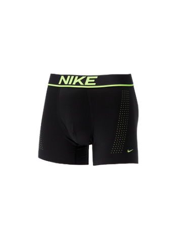 Nike Dri-FIT Elite Trunk 0000KE1150-UB1