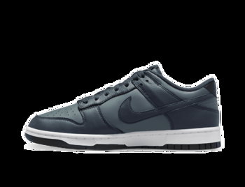 Nike Dunk Low Retro "Armory Navy" DR9705-300