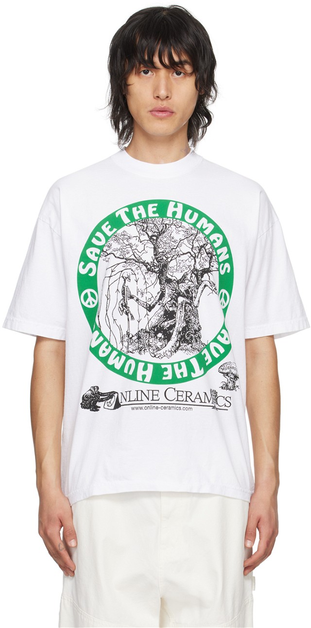 White Save The Humans T-Shirt