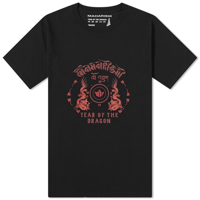 Dragon Anniversary T-Shirt