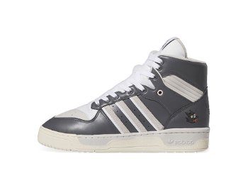 adidas Originals The Simpons x Rivalry High Scratchy "Grey" IE7565