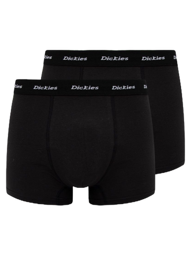 Boxers (2-pack)