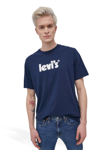 ® T-Shirt