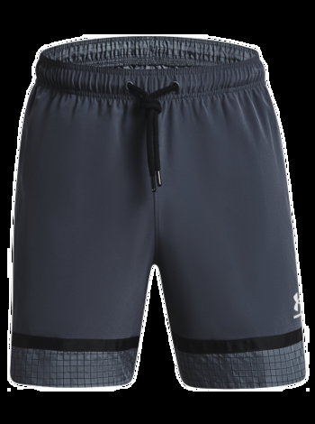 Under Armour Accelerate Woven Shorts 1377224-044